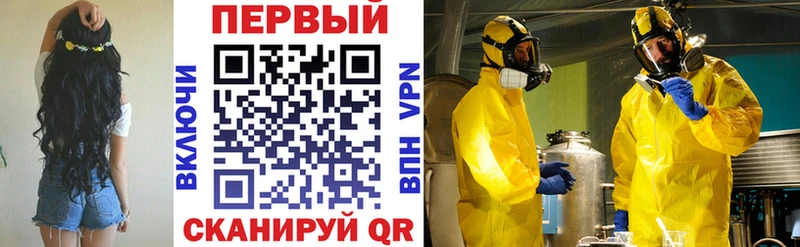 darknet наркотические препараты  ссылка на мегу ссылки  Кедровый  АМФ 98% 