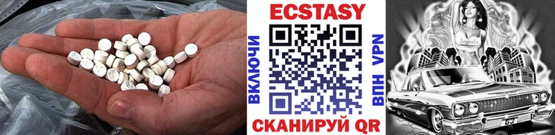 Ecstasy mix  Кедровый 