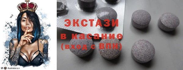 гашиш Мегион