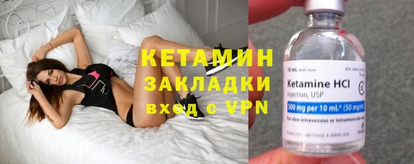 эйфоретик Магадан