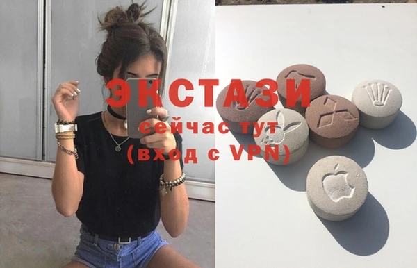 эйфоретик Магадан