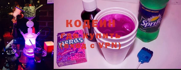 круглые Магас