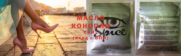 jwh Медногорск