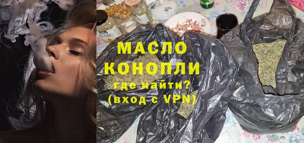 экстази Медвежьегорск