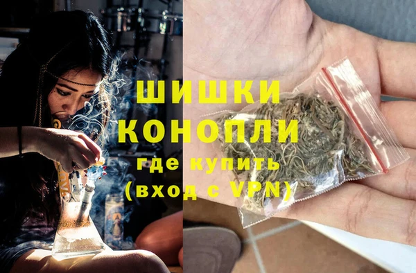 jwh Медногорск