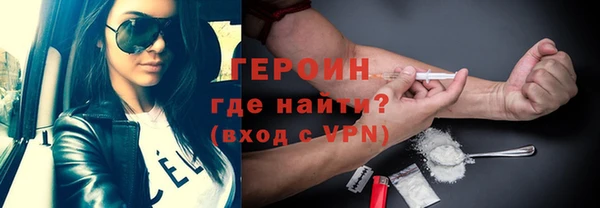 круглые Магас