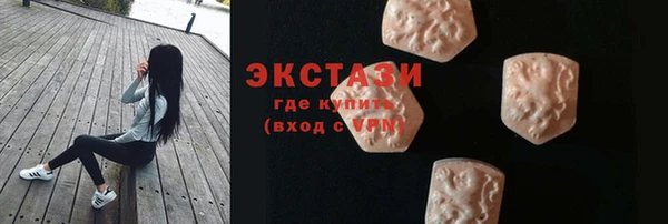эйфоретик Магадан