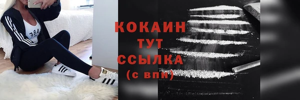 круглые Магас