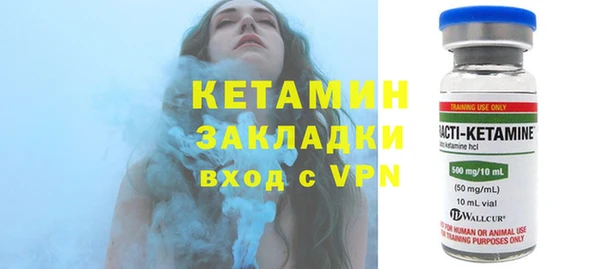 эйфоретик Магадан
