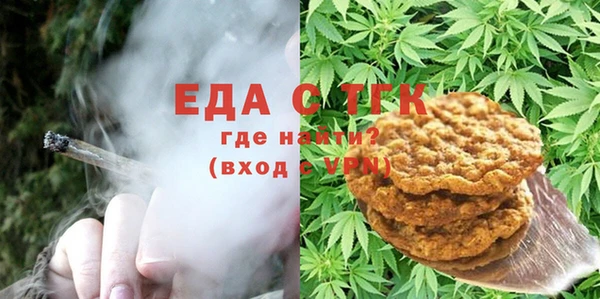 круглые Магас