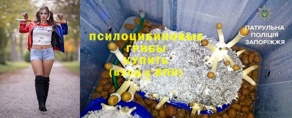 гашиш Мегион