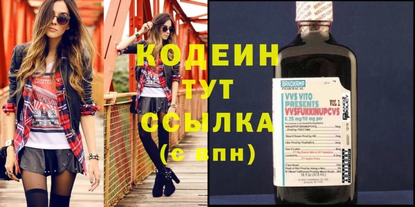 эйфоретик Магадан