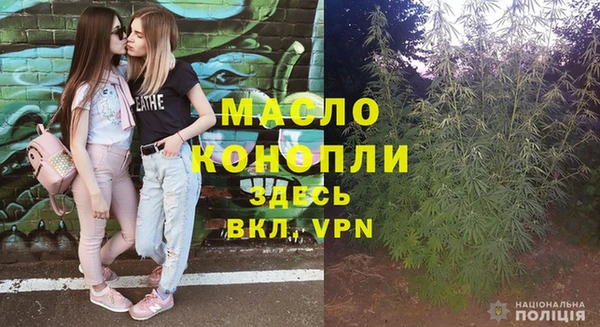 эйфоретик Магадан