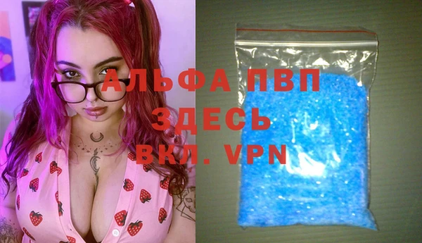 круглые Магас