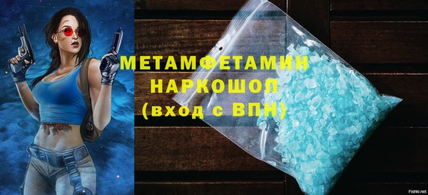 гашиш Мегион