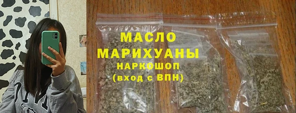 эйфоретик Магадан