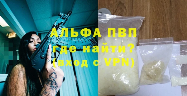 экстази Медвежьегорск
