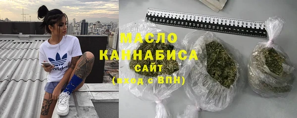 эйфоретик Магадан