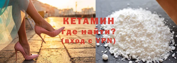 круглые Магас