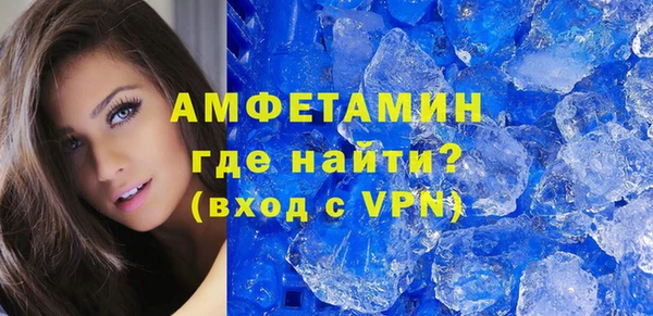 jwh Медногорск