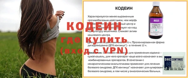 экстази Медвежьегорск